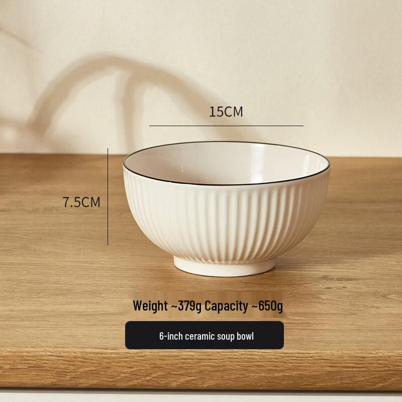 Yamada Japanese Style Ceramic Serving Bowl