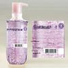 Kustie Upgraded Lavender Petal Shower Gel