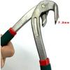 Car Dent Repair Tools,Auto Body Pliers,Car Fender Panel Leaf Edge Pliers Repair Tools, Autobody Repair Tools