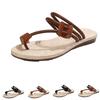 Summer Women's Casual Versatile Set Toe Beach Sandals