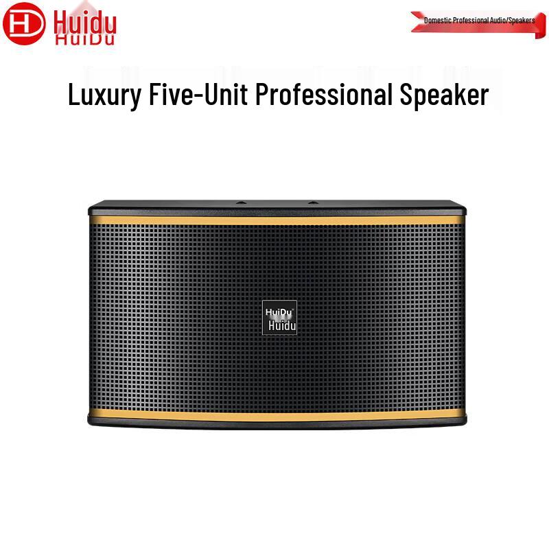 

HuiDu K-110 Conference Audio Video Speaker System (CN version)