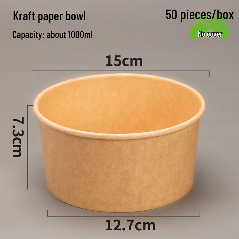 

Disposable Kraft Paper Salad Bowl - 1000ml (50 Count)