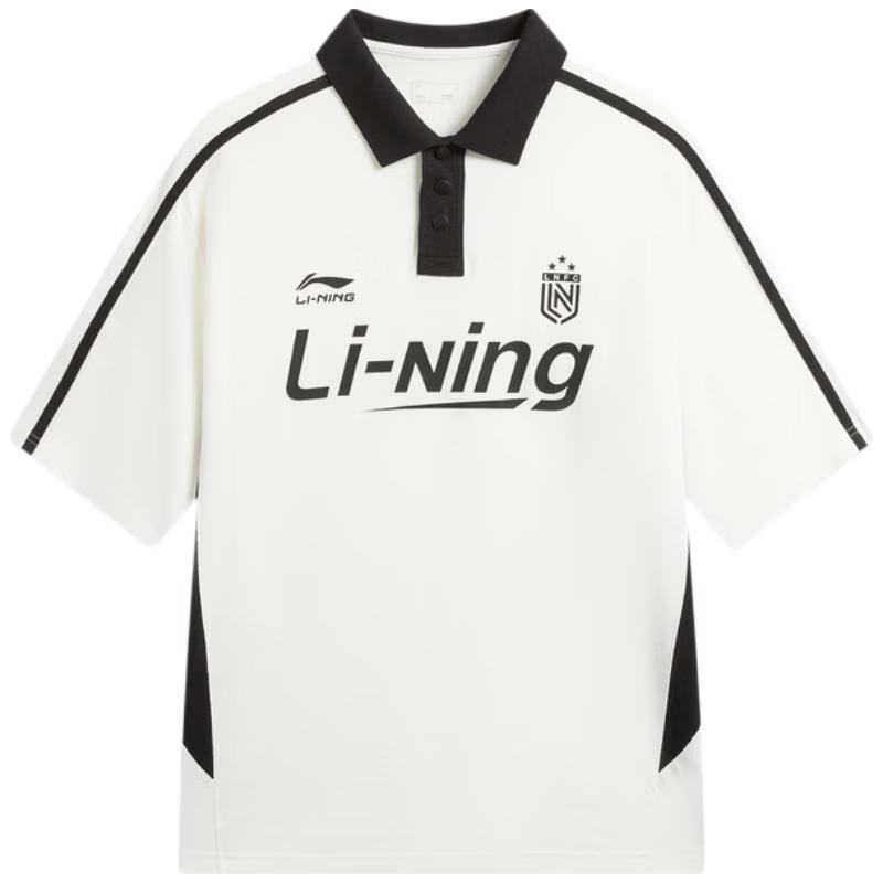 Li-Ning Unisex Short Sleeve Polo Shirt APLW955 XXL