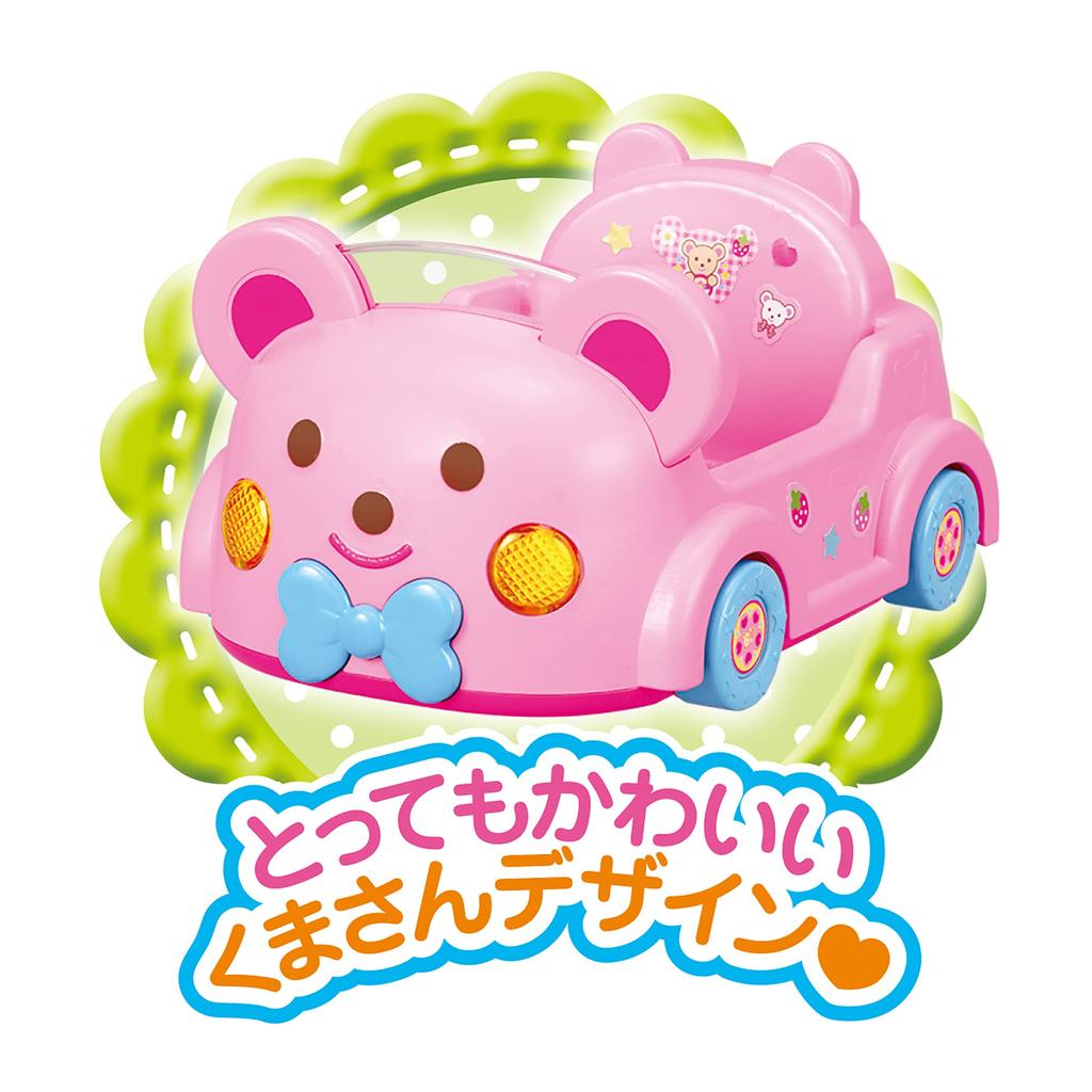 Pilot Corporation Care Parts Drive Bear Car for ages 3 and up Mel-chan Let's