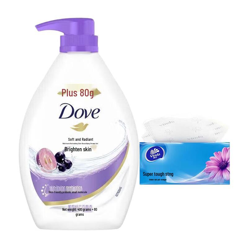 

Dove Refreshing Beauty Shower Gel Set