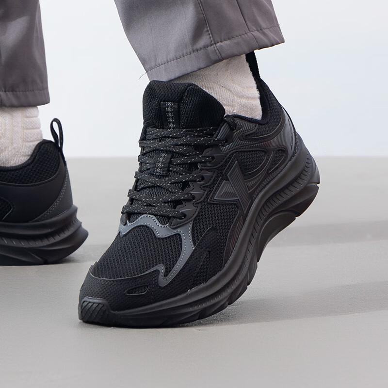 XTEP Men s All-Season Running Shoes EU 43
