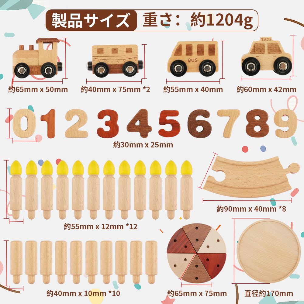 FlyCreat Building Blocks, Rail Blocks, Educational Toy - 52-Piece Assembly Wooden Toy, Montessori Toy, Car, Cake, Birthday Pretend Play, Wooden