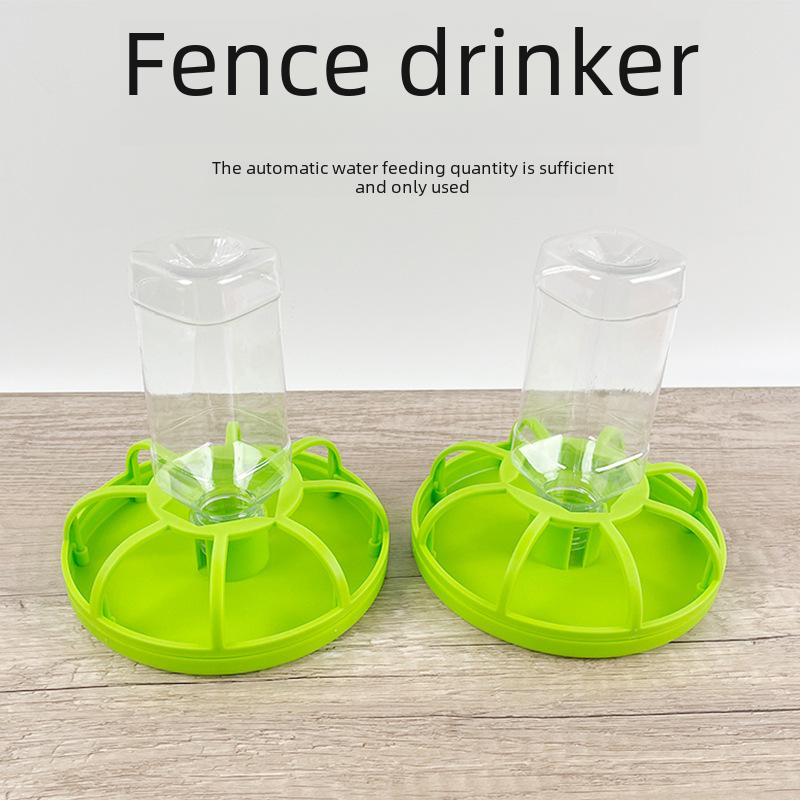 Automatischer Hühner- & Wachtelfutterautomat: Kleine Tränke für Routinefütterung