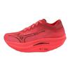Mizuno Wave Rebellion Pro 2 Track Lightweight and Resilient for and Size 2E Shoes, Jogging, Marathons, Training, Ekiden, Red/Black, 23.0 Cm,