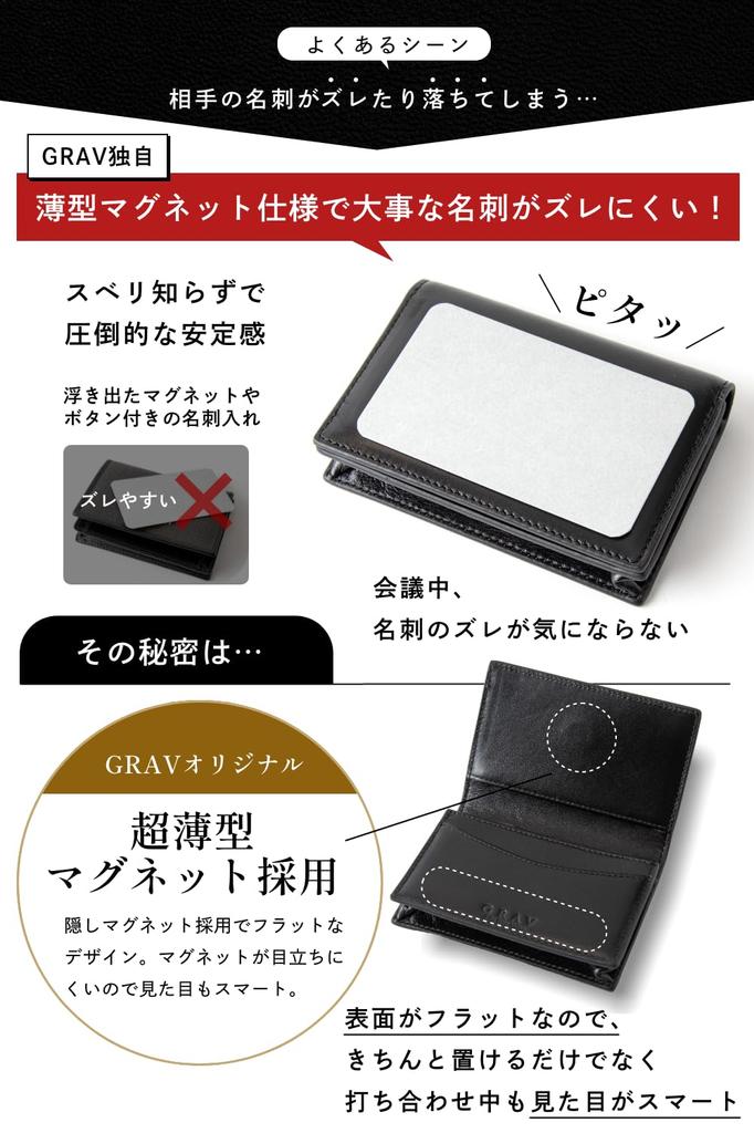 Business Card Holder Card Case Genuine Leather Capacity 50 Dividers To Organize Business Cow Leather Made with High Thin Magnetic Business Card Case