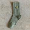 Men's Embroidered Avocado High-Top Cotton Sports Socks - Autumn/Winter Trendy, Breathable, Hip Hop Style.