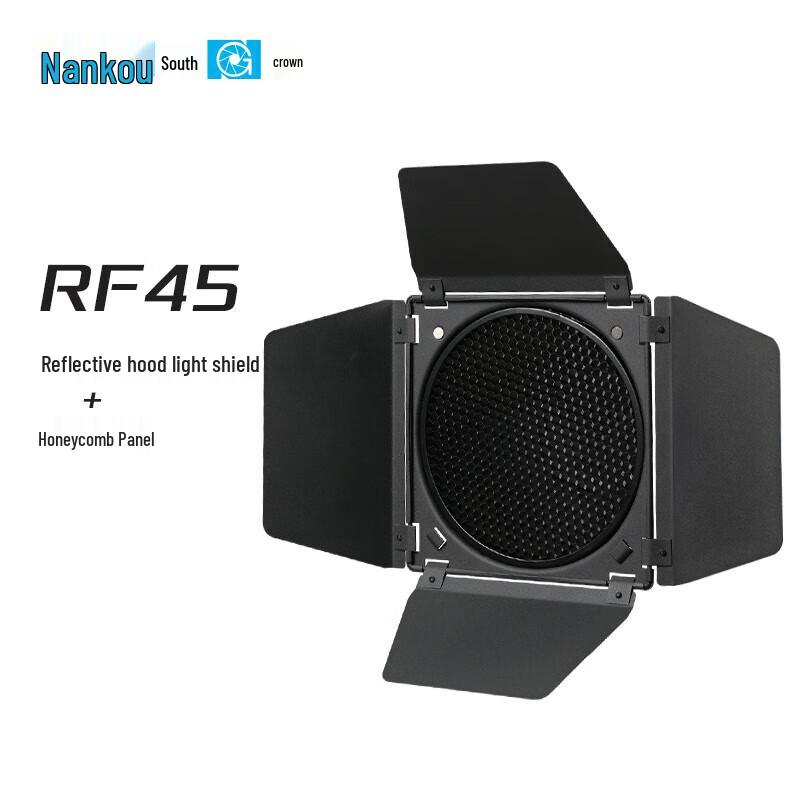 

NanGuang RF45 Reflector Shield with Honeycomb Grid