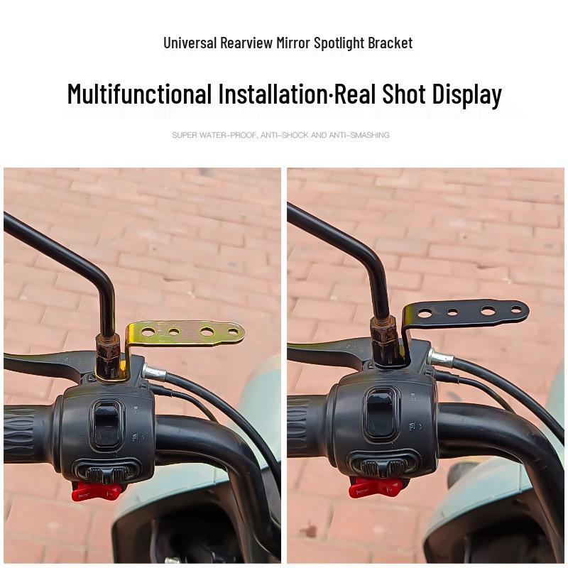 Z-Shaped Rearview Mirror Spotlight Bracket for Motorcycle and Electric Vehicle.