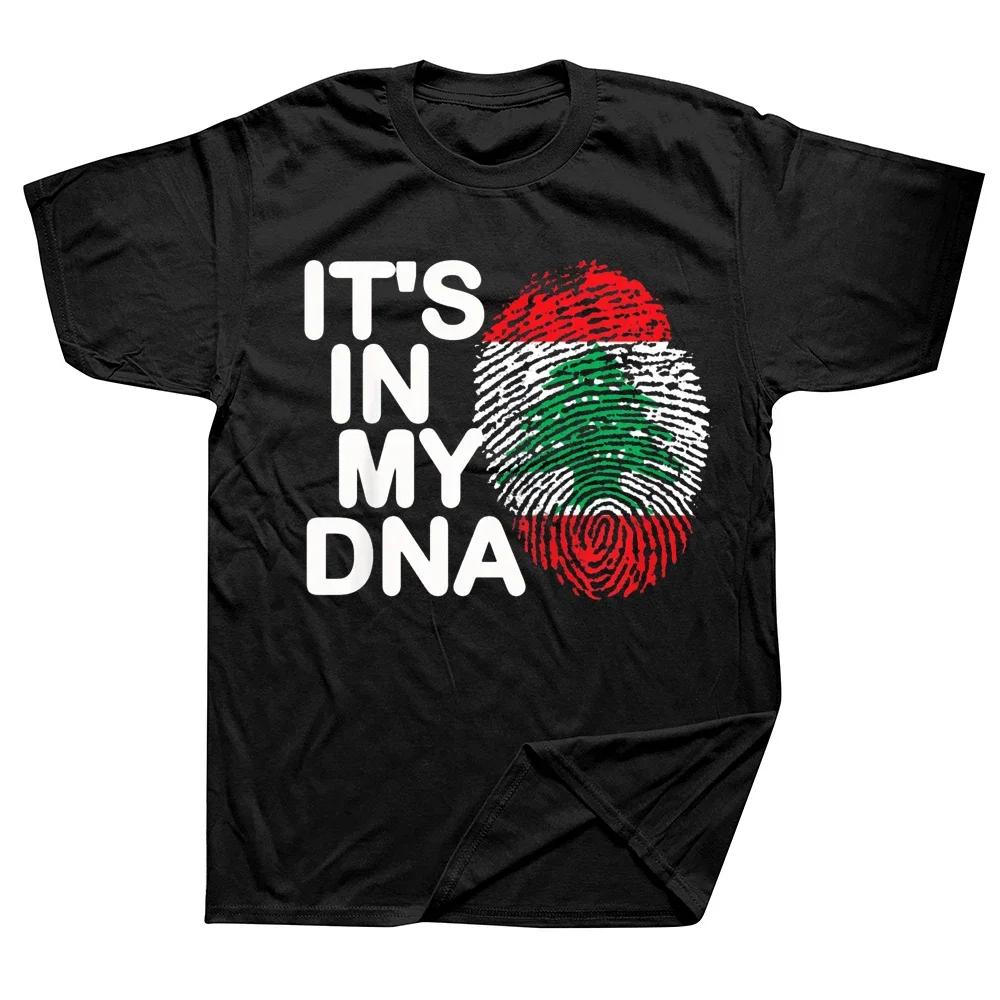 

New Graphic Casual Cotton Streetwear Short Sleeve Funny It s In My DNA Lebanon Flag Lebanese T Shirts Summer Men EU Size T shirt S