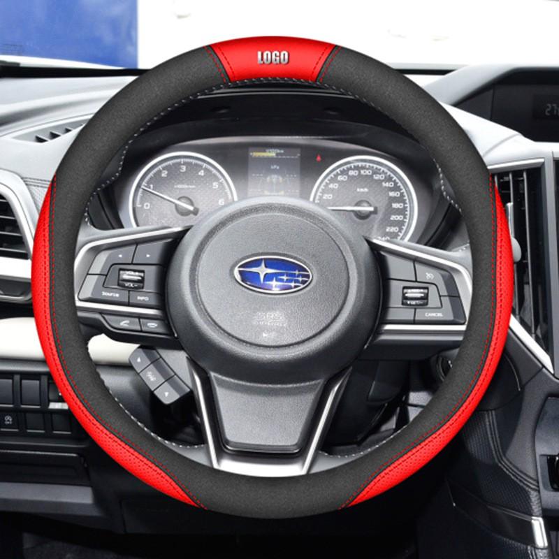 Universal Leather Steering Wheel Cover Subaru Forester Legacy Outback Impreza XV BRZ 38cm Diameter Sport Style