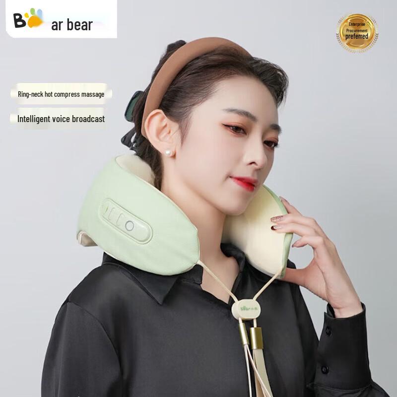 

Little Bear Smart Neck Massager U-Pillow