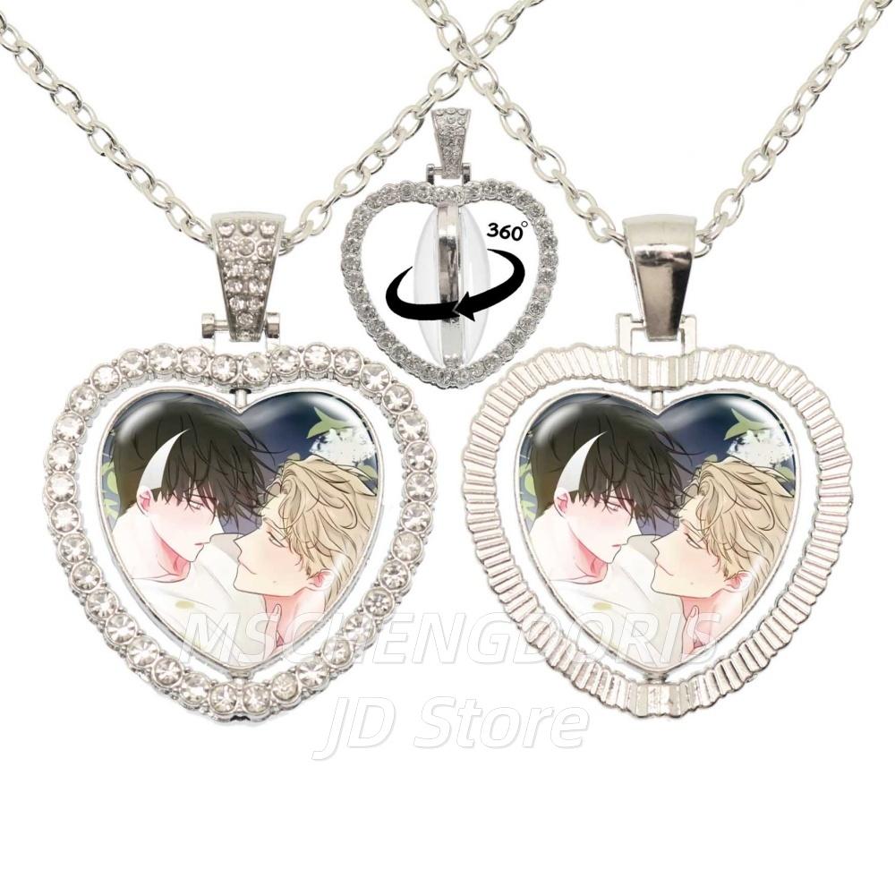 Low Tide In Twilight Necklace Taeju YEO Euihyun KIM Glass Heart Pendant Double Sided Necklace 360 Degree Rotation Jewelry Gift
