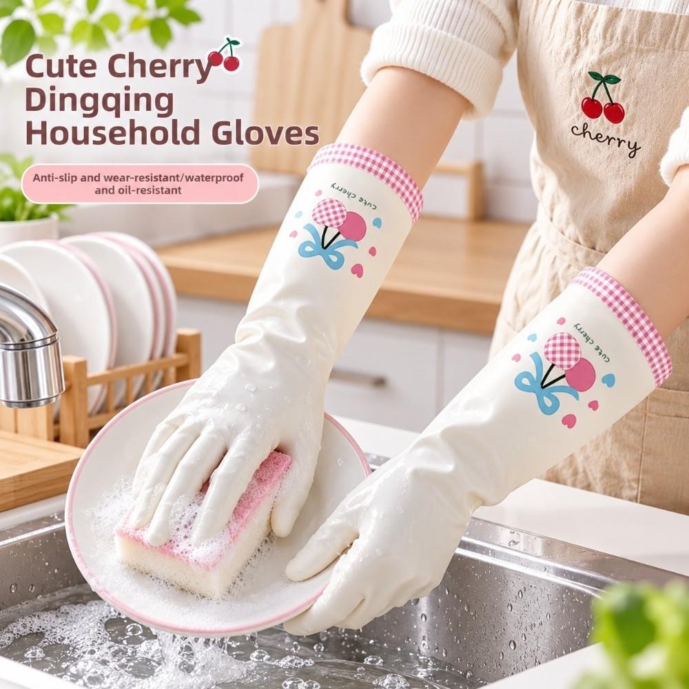 Thickened Dishwashing Gloves Waterproof Cleaning Gloves Nitrile Household Gloves Kitchen Cleaning