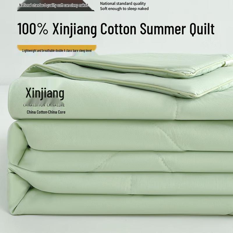 

Saikalong 100% Xinjiang Cotton Summer Quilt