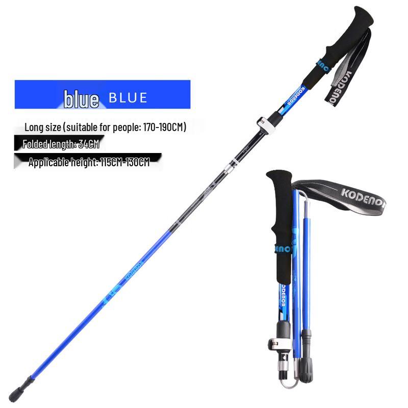 RUIFULAIKE 5-Section Carbon Fiber Folding Trekking Pole