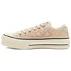 Chuck Taylor All Star Low Boho Crochet