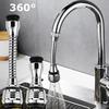 360° Ayarlı Mutfak Musluğu Genişleticisi Çift Mod Su Tasarrufu Basınçlı Musluk Genişleticisi Filtre Püskürtücü Banyo Mutfak Aleti