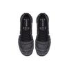 Nike Air VaporMax Flyknit 3 Oreo Női AJ6910-001