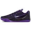 Kobe 9 EM Low Protro TB Purple Dynasty Unisex Sneakers Fierce-Purple Sanded-Purple IH1401-500