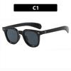 Rice Nail 2025 Retro European American UV Protection Sunglasses - High-End Street Style