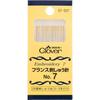 Clover French Embroidery Needles Pack of No. 7, 12, 57-007