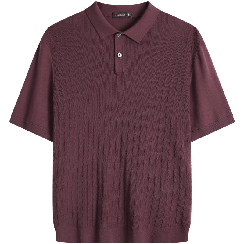 K-Boxing Men's 100% Merino Wool Knitted Polo Shirt