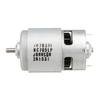 15000RPM DC Motor 1pc 1.7 A High Speed Large Torque DC 775 Motor Electric Power Tool New Motors And Parts