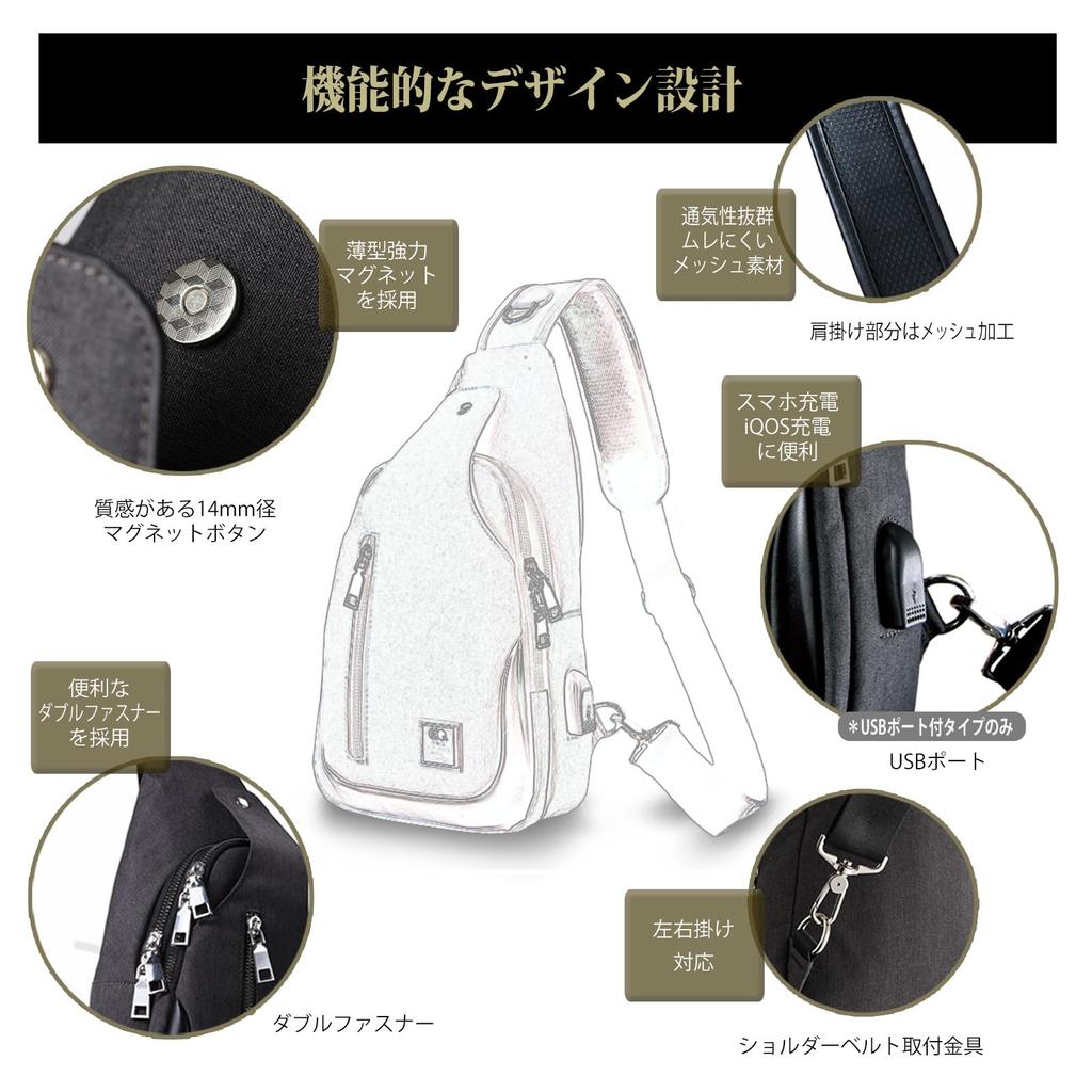 Zwei Körper Schulter Crossbody Groß Beliebt für Schwarz [C Q] Tasche, Tasche, Ein-Schulter-Tasche, Tasche, Kapazität, Leicht, Wasserdicht, Wasserabweisend,