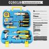 Crest 18-Piece Carbon Steel Tool Set with Box