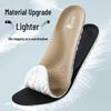 4D Cloud Insole: High Elastic Shock-Absorbing Sports Insole with Genuine Cowhide, Comfortable Massage, Sweat-Absorbing, and Breathable Design.