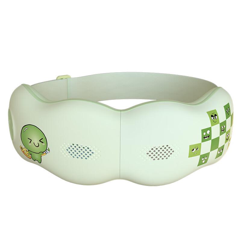 Hezheng Kids Smart Eye Massager