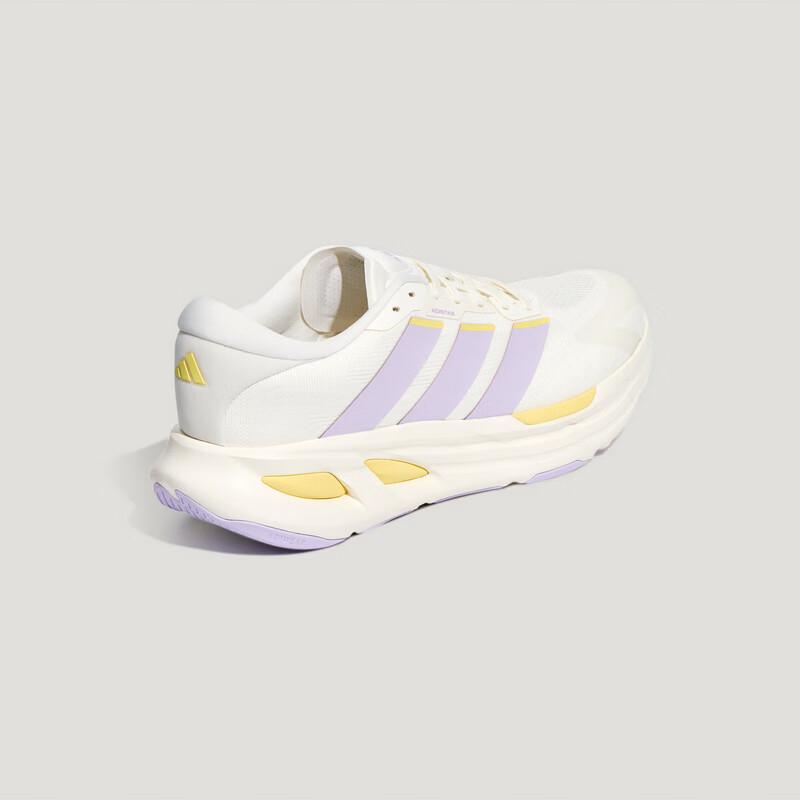 Adidas Women's ADISTAR GUIDE Running Shoes