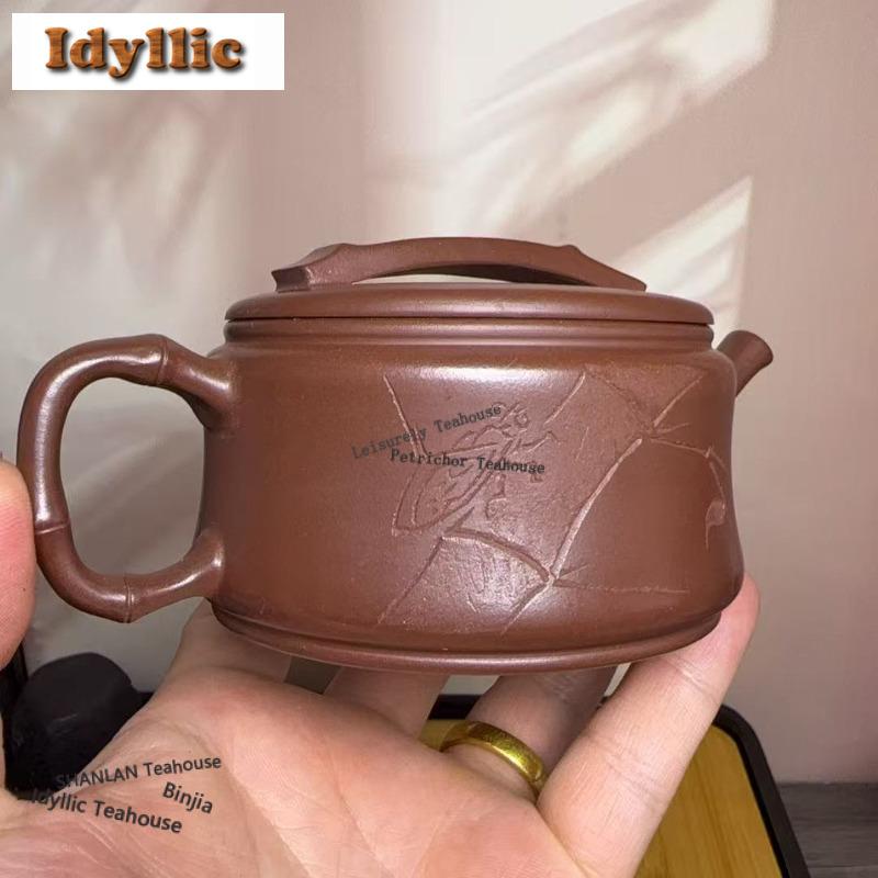 160ml Luxury Yixing Purple Clay Teapots Handmade Large Caliber Pot Raw Ore Purple Mud Kettle With Filter Zisha Tea Set Cha Gift