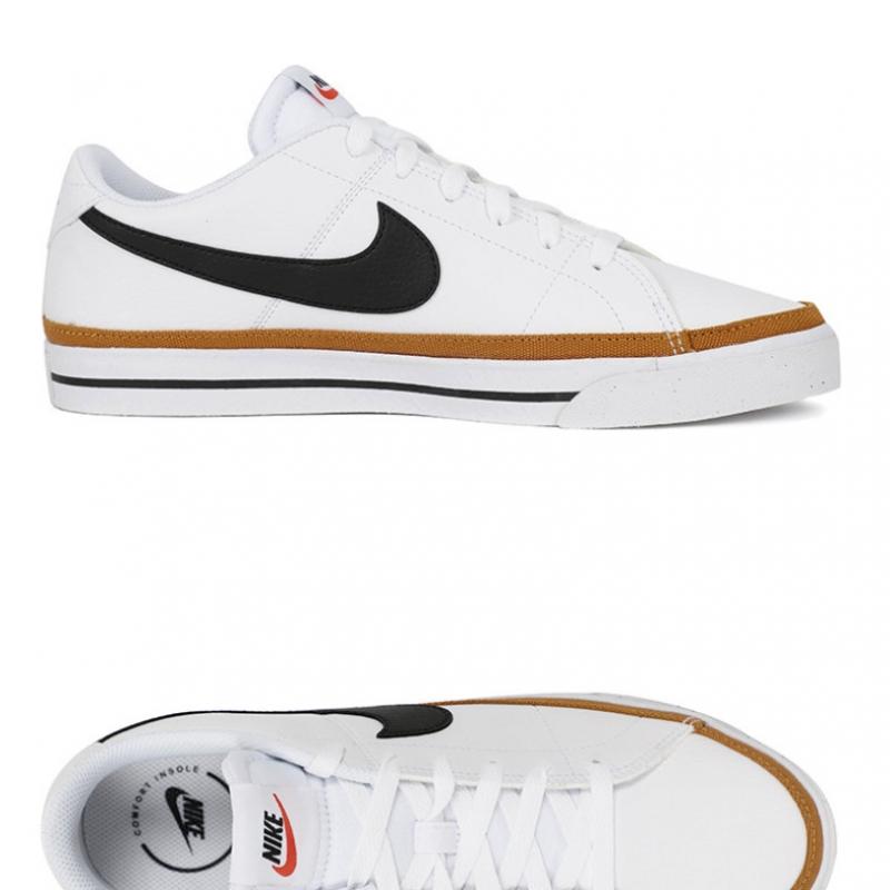 Nike Sneaker Coat Legacy Next Nature