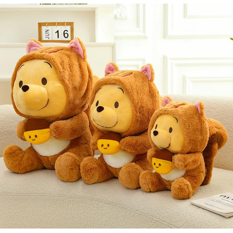 Bear Squirrel Pooh Plush Toy Adorable Cartoon Girls Kids Birthday Gift Holiday