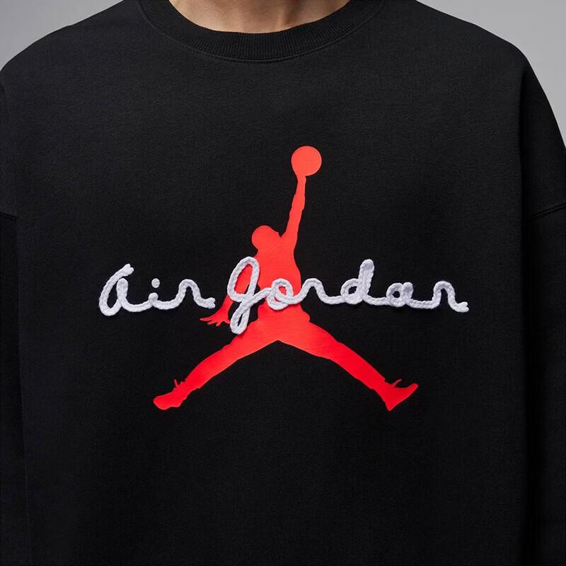 Jordan Men's Knit Pullover Sweatshirt