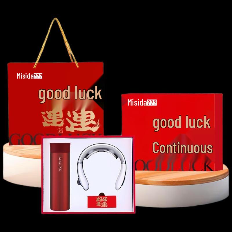 

Misida Neck Massager & Insulated Cup Gift Set