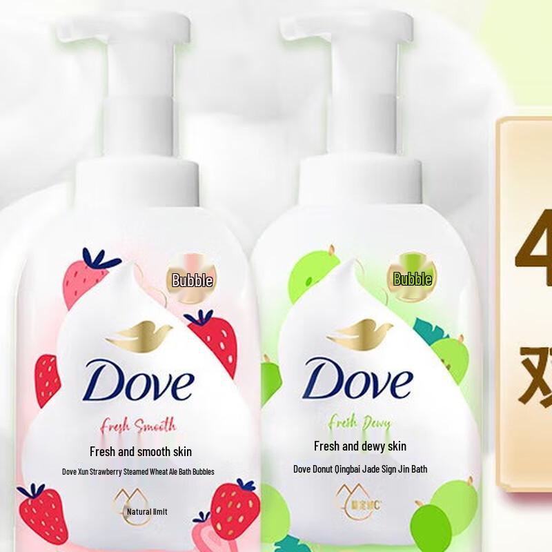 Dove Fruit Milk Moisturizing Bath Foam Twin Pack