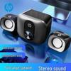 2111S Desktop Speakers: Heavy Bass for Laptops, Wired Home Audio Subwoofer