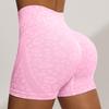 Female Leopard Print Yoga 3/4 Shorts with High Waist, Tummy Lifting Stretch Workout Shorts for Daily Wear