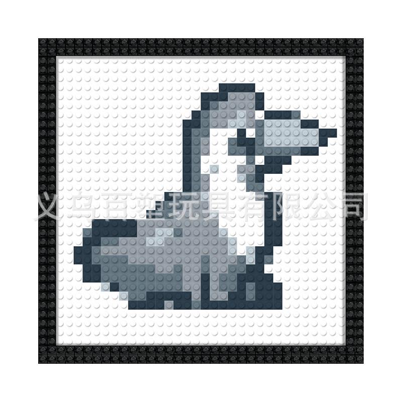 Duck Pixel Art 32x32 DIY Building Block Picture for Home Decoration