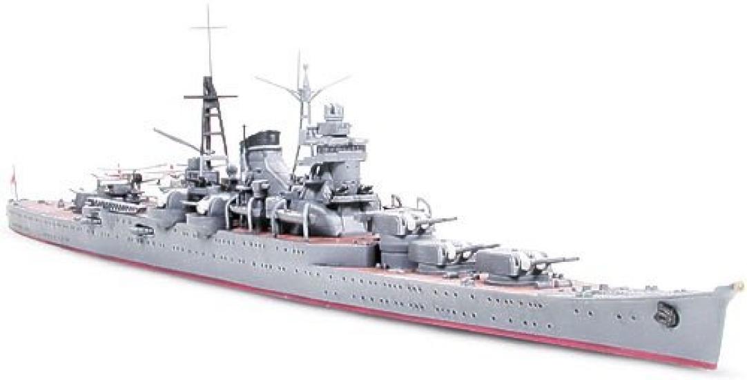 

Tamiya Waterline Series Suzuya 1/700