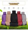 Popular Non-Slip Ice Silk Car Seat Cushion Set - Breathable, Cool, Free-tie, All Seasons
