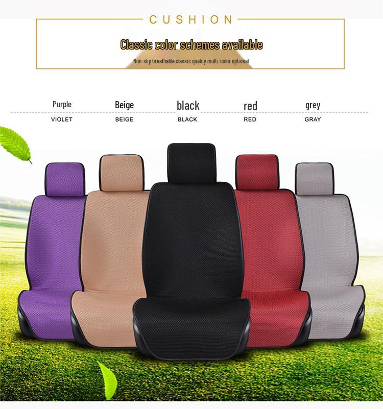 Popular Non-Slip Ice Silk Car Seat Cushion Set - Breathable, Cool, Free-tie, All Seasons