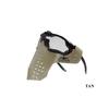 S.A.S. Face Guard Gen.2 (Tan)
